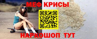 COCAINE Ефремов