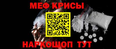 COCAINE Ефремов