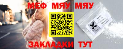 COCAINE Ефремов