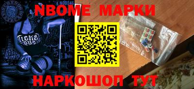 COCAINE Ефремов
