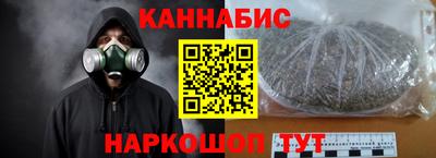 COCAINE Ефремов
