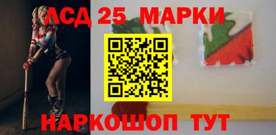 COCAINE Ефремов