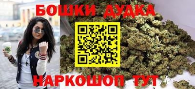 MESCALINE Железногорск