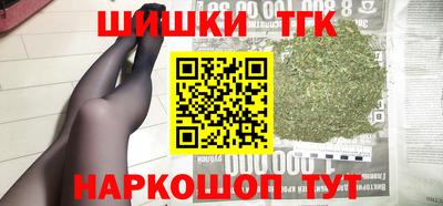 COCAINE Ефремов