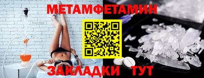 COCAINE Ефремов