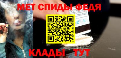 COCAINE Ефремов