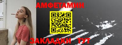 COCAINE Ефремов