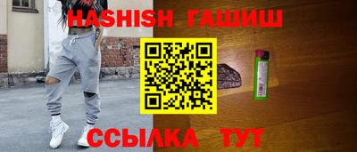 jwh Ижевск