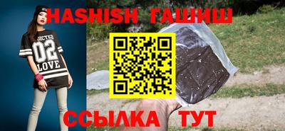 MESCALINE Железногорск