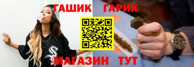 MESCALINE Железногорск